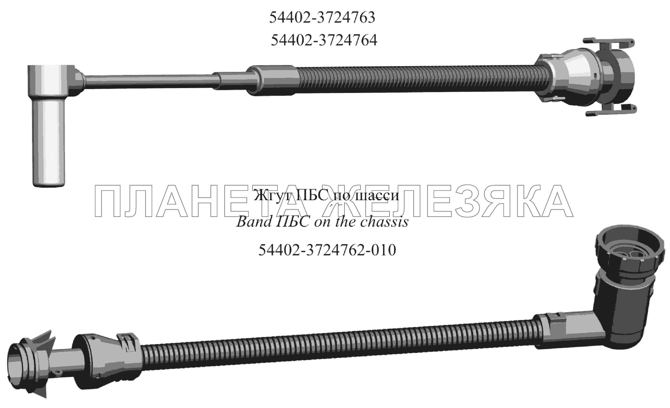 Датчик с кабелем МАЗ-6303A3, 6303A5